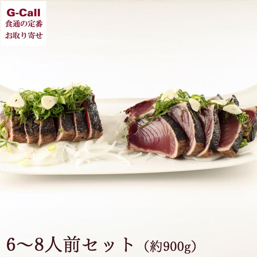池澤 本店
