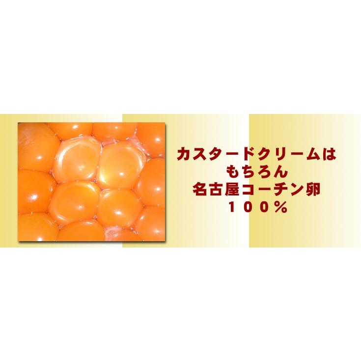 菓宗庵 レトロプリン 6個 送料無料 洋菓子 お菓子 スイーツ ギフト 贈答 お取り寄せ 名古屋コーチン :40540:G-Call 食通の定番 お取り寄せ - 通販 - Yahoo!ショッピング 菓宗庵 レトロプリン 6個 送料無料 洋菓子 お菓子 スイーツ ギフト 贈答 お取り寄せ 名古屋コーチン :40540:G-Call 食通の定番 お取り寄せ - 通販 - Yahoo!ショッピング