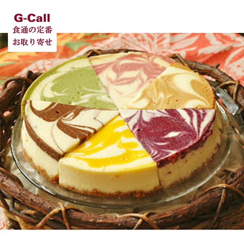 パパジョンズ マーブルカーニバル チーズケーキ 京都 名店の味 キャラメル マンゴー ラズベリー チョコ 抹茶 ブルーベリー 401 G Call 食通の定番 お取り寄せ 通販 Yahoo ショッピング