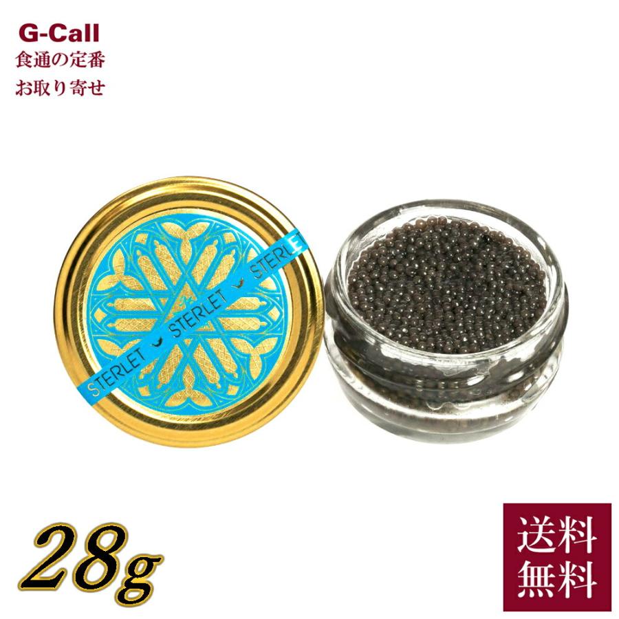 送料無料 Mottra Japan キャビア スターレット 28g 魚卵 魚介類 チョウザメ 日本三大珍味 高級品 高品質 お取り寄せ ギフト 贈答 G Call 食通の定番 お取り寄せ 通販 Yahoo ショッピング