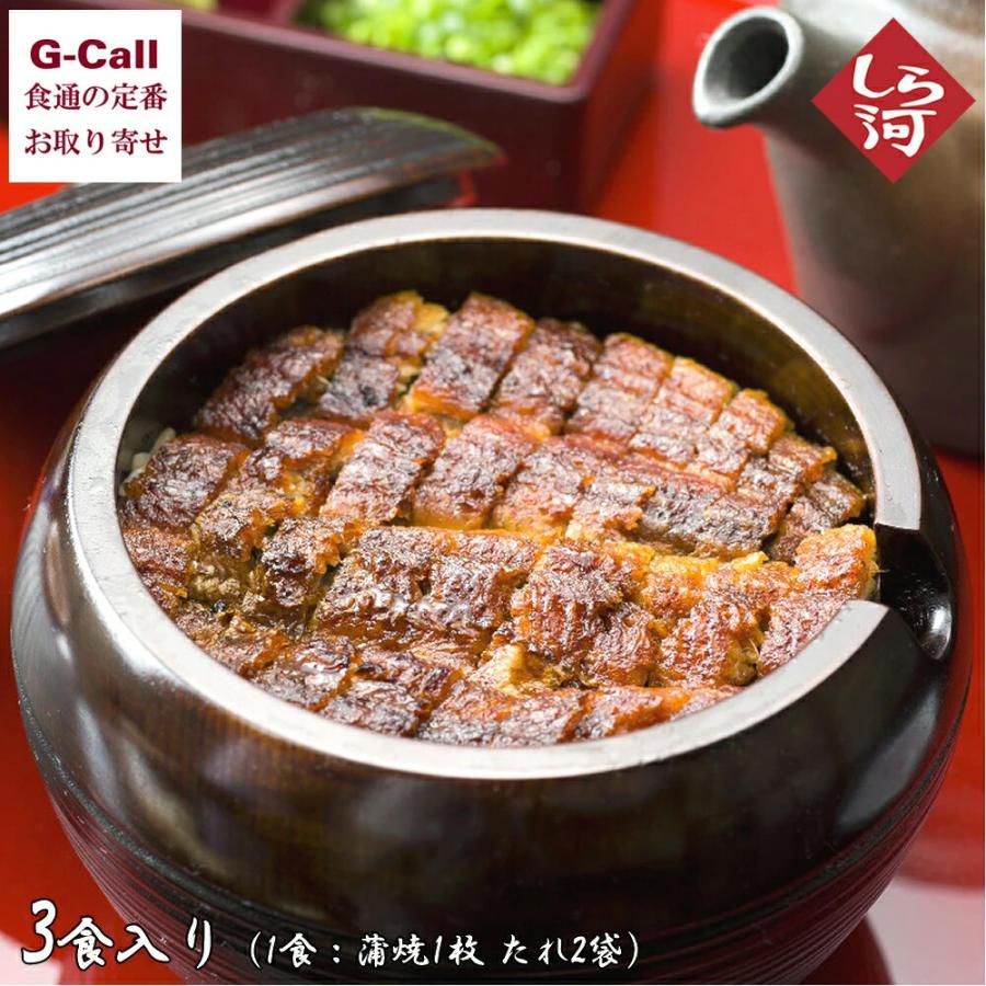 味の王 炭火焼鳥のたれ 0g 超ポイント祭 期間限定