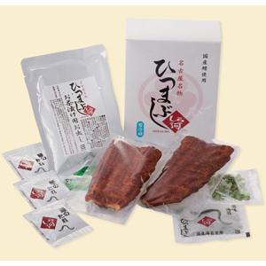 うなぎ しら河 ひつまぶし倶楽部3食入り 蒲焼 60g × 6枚 たれ 10ml × 9袋 北海道・沖縄送料別 名古屋名物 蒲焼き うな重 うなぎ 鰻｜g-call｜04