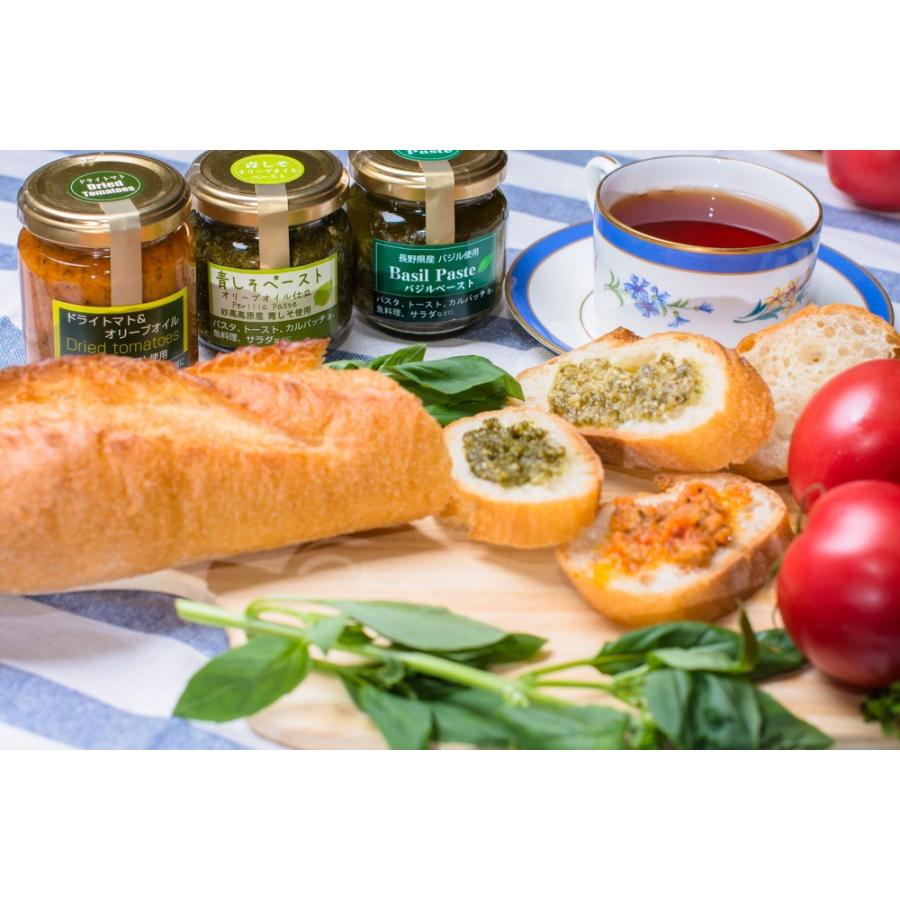 金元醸造 こだわりの洋風調味料セット バジル 青じそ ドライトマト G Call 食通の定番 お取り寄せ 通販 Yahoo ショッピング