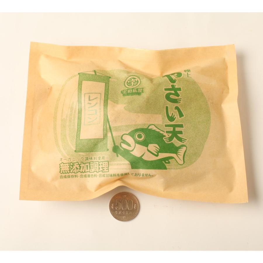 宇和島屋 じゃこ天 伊達十万石セット レンコン天3枚入り7袋 G Call 食通の定番 お取り寄せ 通販 Yahoo ショッピング