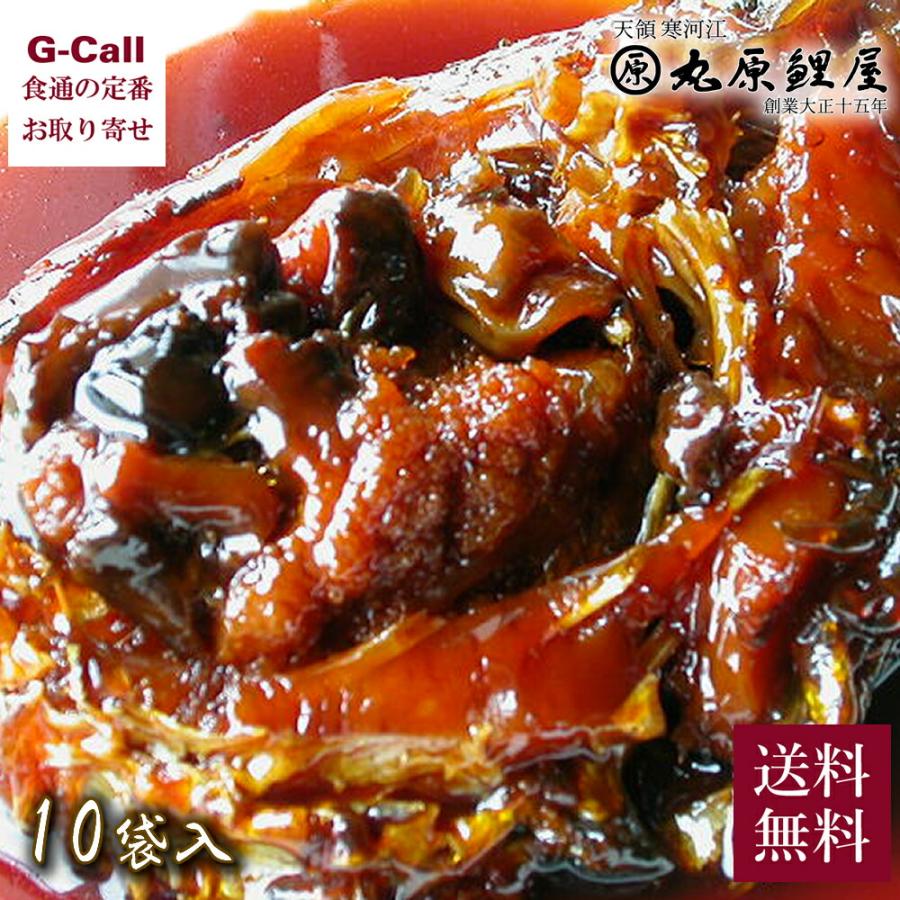 丸原鯉屋 鯉の甘露煮 鯉ぶかし １食 １０袋 G Call 食通の定番 お取り寄せ 通販 Yahoo ショッピング