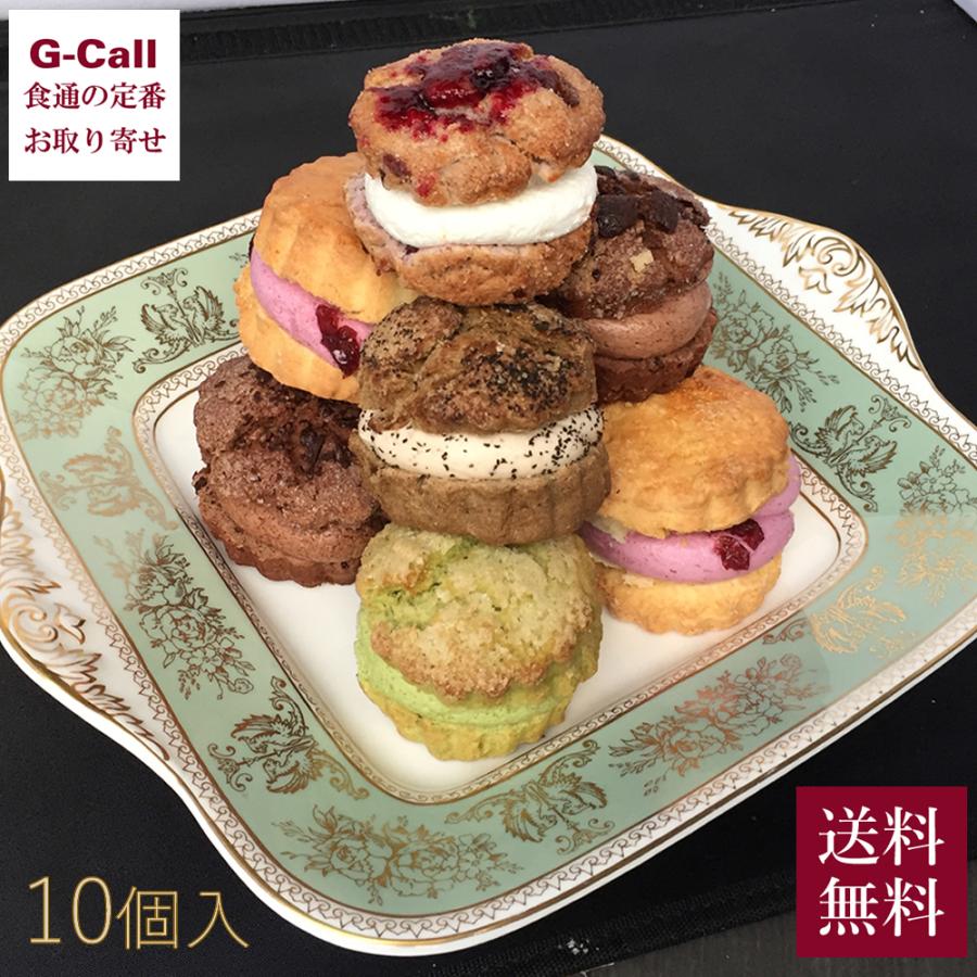 佐知 ｓ Pocket 豆乳スコーンクリームduo 10個入 G Call 食通の定番 お取り寄せ 通販 Yahoo ショッピング