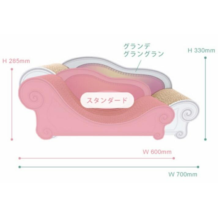 猫家具専門 カリカリーナ 爪とぎソファー ゴールドイエロー グランデ L Basic カリカリーナ 送料無料 ベーシック Caricarina にゃんこ家具 つめとぎ_4
