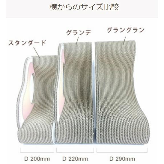 猫家具専門 カリカリーナ 爪とぎソファー ゴールドイエロー グランデ L Basic カリカリーナ 送料無料 ベーシック Caricarina にゃんこ家具 つめとぎ_5