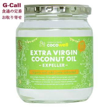 有機 無農薬 エキストラバージンココナッツオイル 1瓶 360g ココウェル G Call 食通の定番 お取り寄せ 通販 Yahoo ショッピング