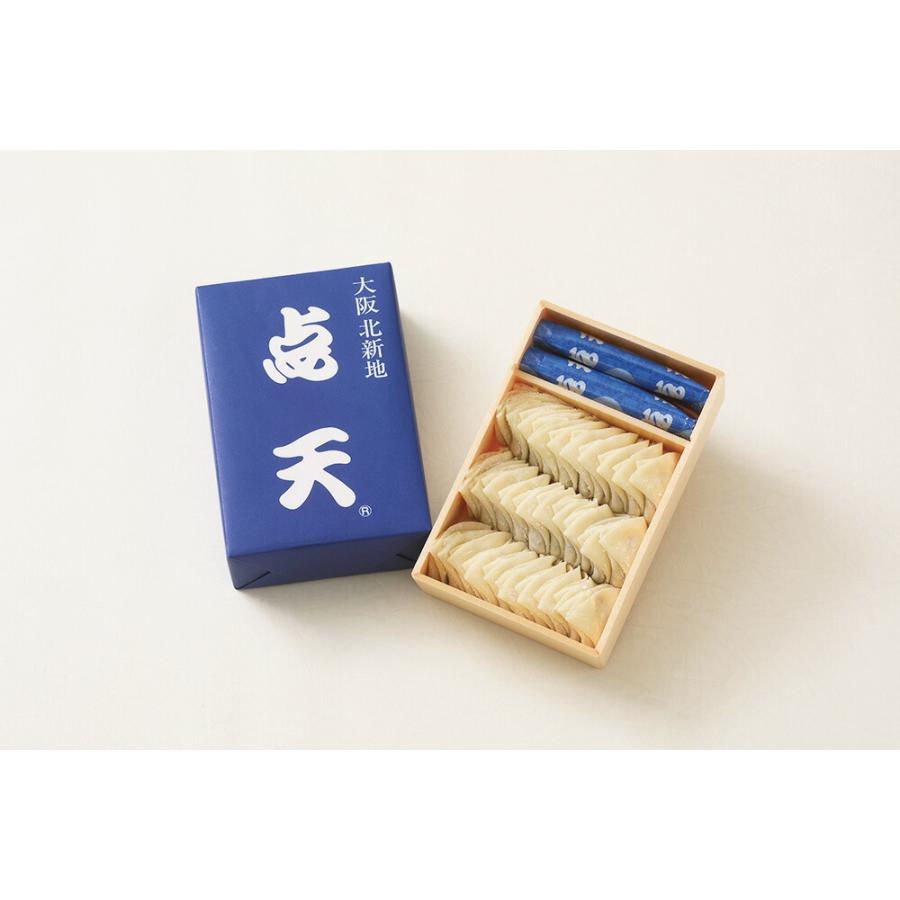 指定日必須】大阪北新地 点天のひとくち餃子 30個×2箱 送料無料 点天