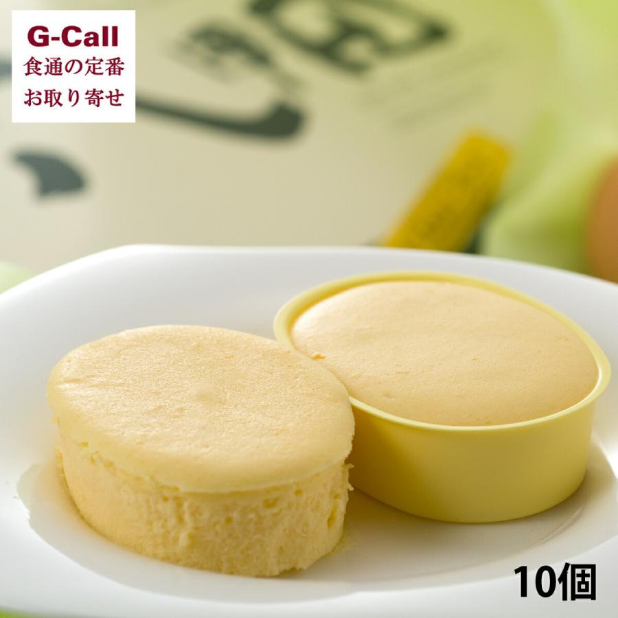 郷アルパジョン 朝の八甲田 チーズケーキ 10個入 505 G Call 食通の定番 お取り寄せ 通販 Yahoo ショッピング