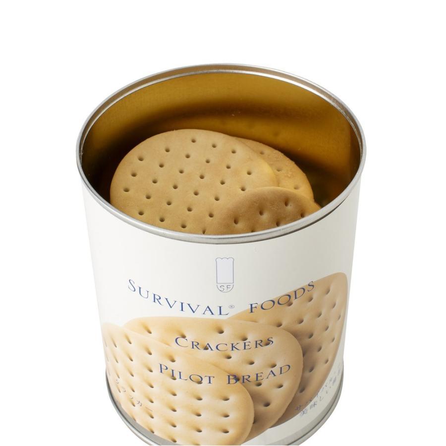 G Call 食通の定番 お取り寄せの超 長期保存食 サバイバルフーズ 小缶 野菜シチューのファミリーセット 野菜シチュー3缶 クラッカー3缶 25年備蓄食 ならyahoo ショッピング ランキングや口コミも豊富なネット通販 更にお得なpaypay残高も