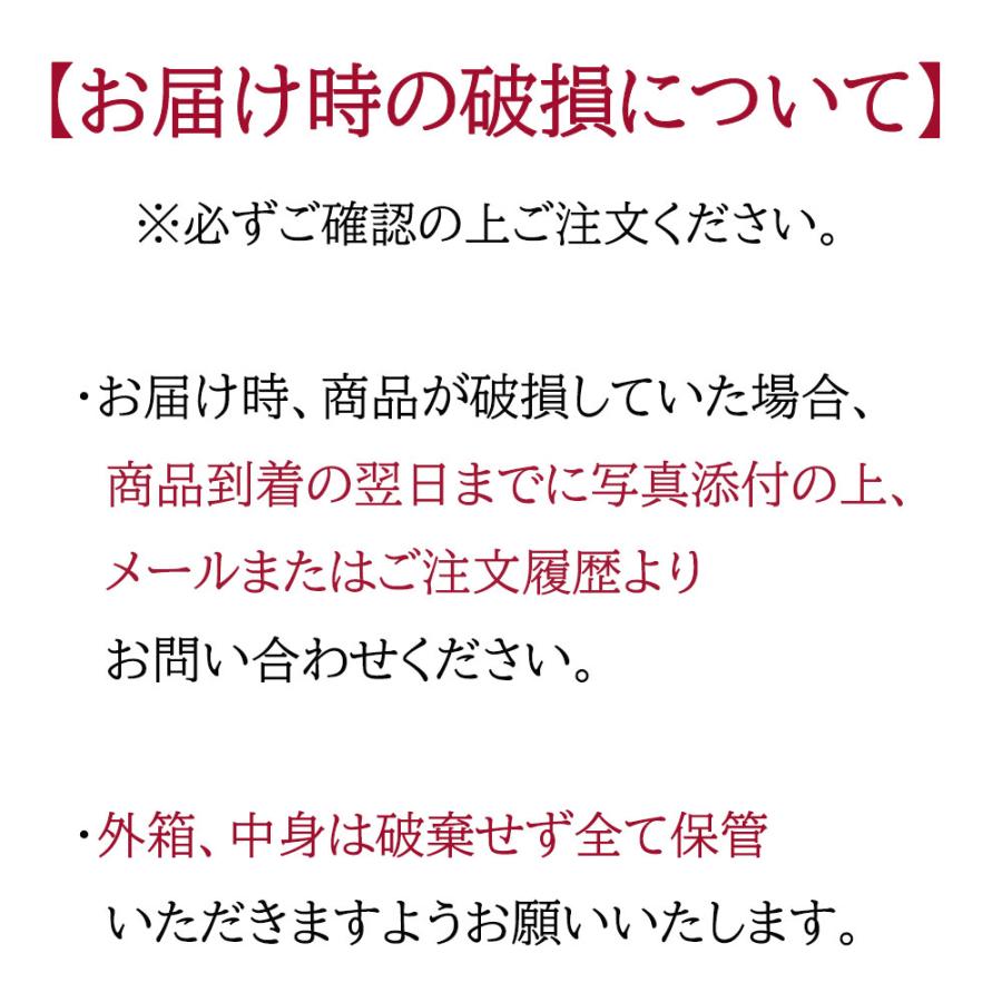 土田農園 新潟県産 新興梨 3kg 5〜7玉 11月初旬〜2月中旬頃発送 指定日不可 北海道・四国/九州・沖縄送料別 梨 くだもの 果物 フルーツ ギフト 贈答 産地直送 |  | 02