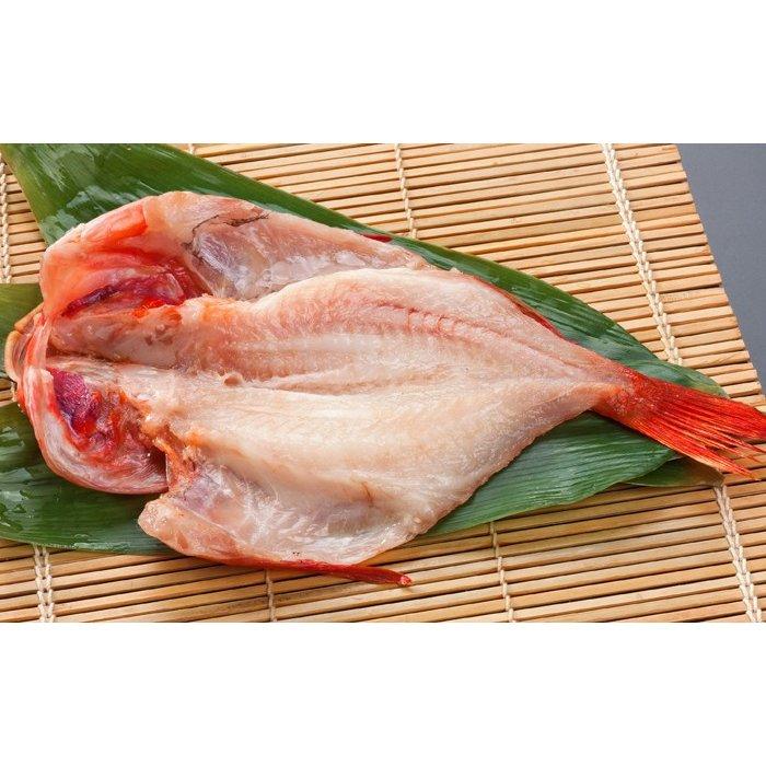 送料無料 きんき開きの詰め合わせ ２００ｇ ２３９ｇ ４枚 キチジ めんめ 五代目常造 樫村水産 Old Mukachevo Rada Gov Ua