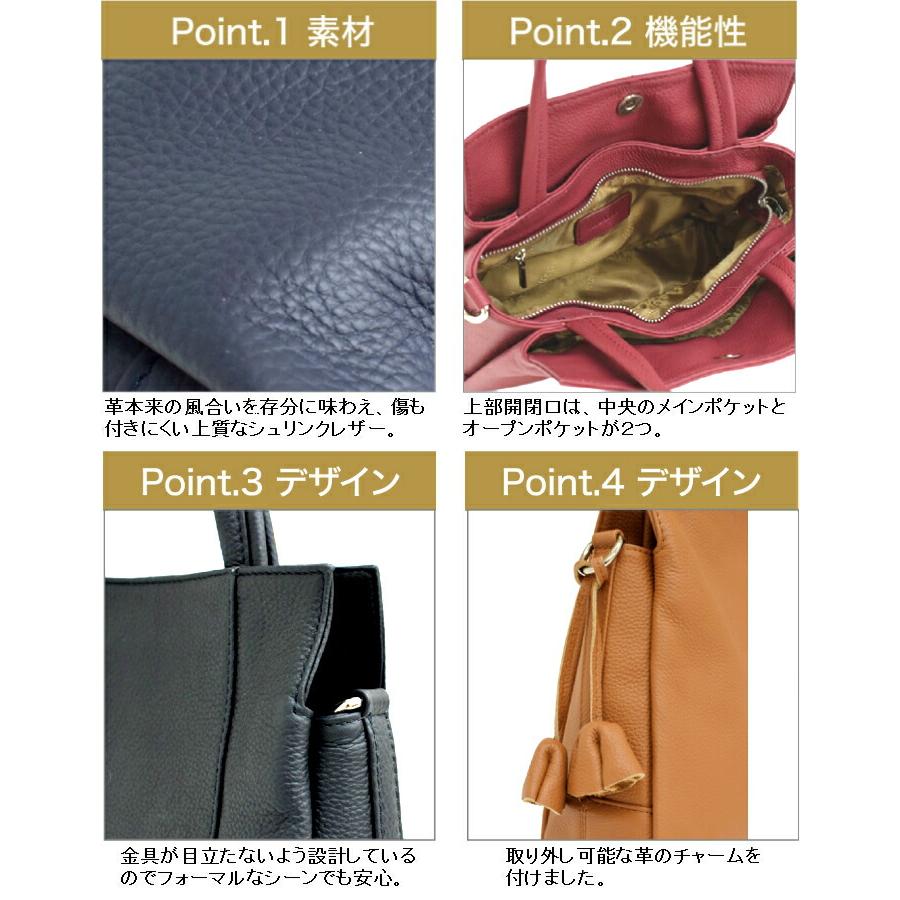 BARCOS 牛革 2Way ハンドバッグ ＜ルル＞ キャメル 送料無料 レザー シュリンクレザー ショルダーバッグ ハンドバッグ BARCOS バルコス チャーム付き BARCOS 牛革 2Way ハンドバッグ ＜ルル＞ キャメル 送料無料 レザー