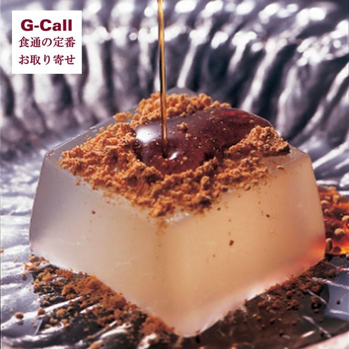 送料無料 坂利製麺所 吉野の葛餅 330ｇ 2個 Ay くずもち 黒蜜 きな粉 G Call 食通の定番 お取り寄せ 通販 Yahoo ショッピング