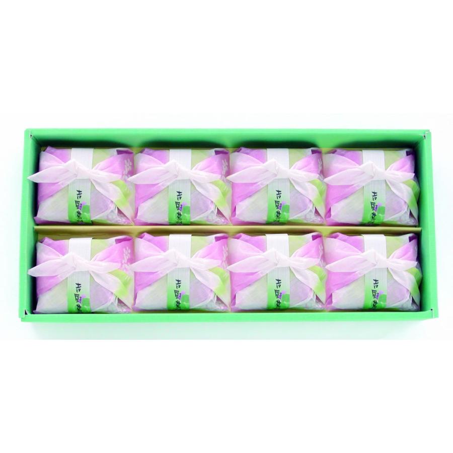 坂利製麺所 吉野の葛餅 風呂敷包み8個 フロ8 くずもち 黒蜜 きな粉 小分け包装 G Call 食通の定番 お取り寄せ 通販 Yahoo ショッピング