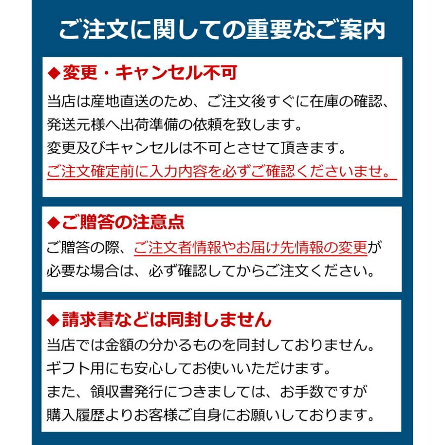 【指定不可】喜久水庵 喜久福 生クリーム大福 4種詰合せ 16個入 送料無料 ずんだ ほうじ茶 抹茶 生クリーム 大福  個包装 仙台 きくふく 和菓子 和スイーツ |  | 06