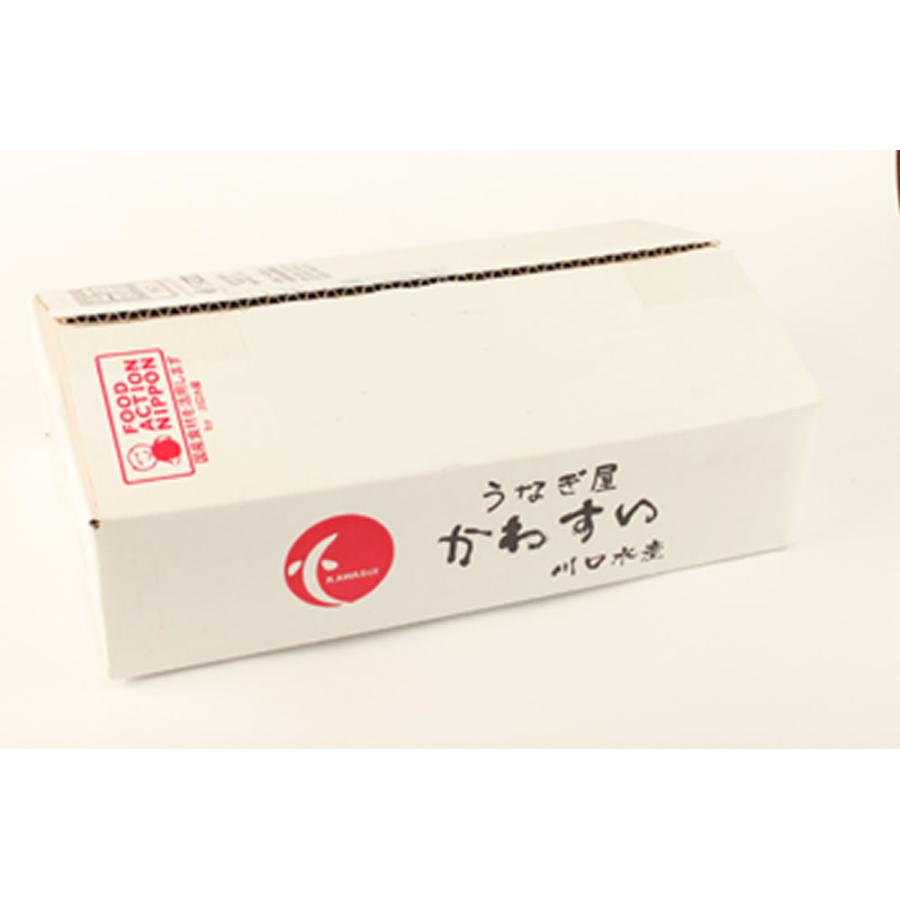 うなぎ 国産 うなぎ屋かわすい 蒲焼 大サイズ 150g 5本 送料無料 和歌山 御中元 うなぎの蒲焼 御中元_3