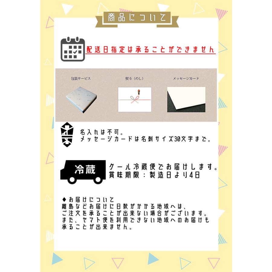 100以上 北 上市 ケーキ ディズニーシー クリスマス 混雑