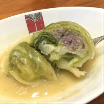 新宿の老舗洋食店 アカシア ロールキャベツシチュー 10袋 貨物輸送無料 凝結 洋食店  ロールキャベツ 皮膚軟化剤鍋物 惣菜 老舗の味 隠れない店 新宿 お取り寄せ