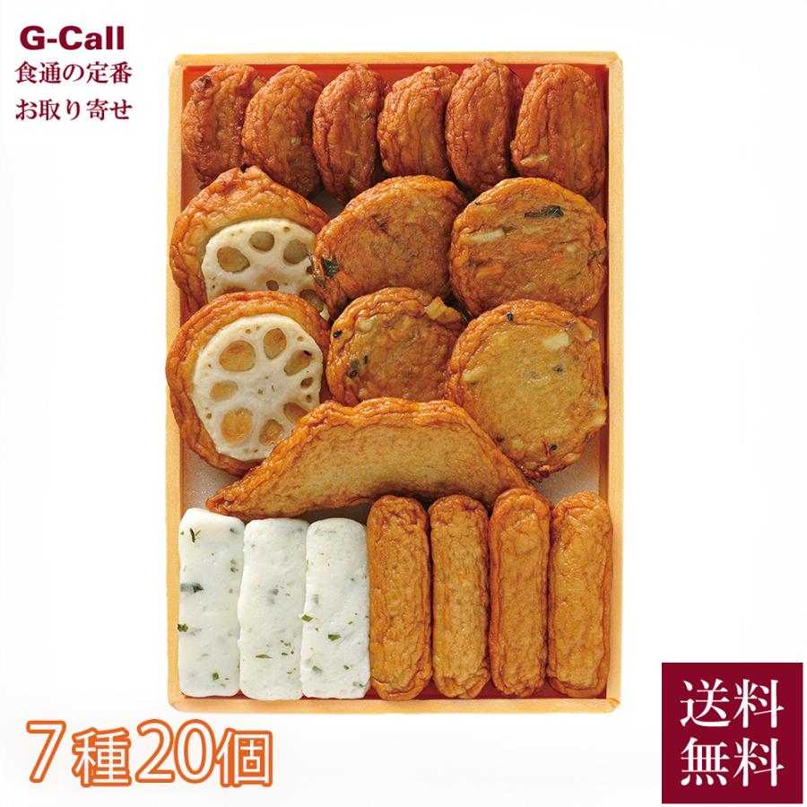 チェリーさま専用・蝦夷鹿の角3本セット 鹿の角 H67 3本セット 100g 兵庫県産 鹿角 鹿のツノ しかつの