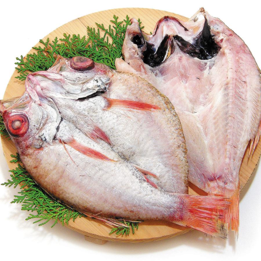 送料無料 香住屋 幻の高級魚 のどぐろ一夜干し 特大300g以上 2枚セット 干物 魚介類 島根県 赤い宝石 絶品 簡単調理 産地直送 お取り寄せ ギフト 贈答 G Call 食通の定番 お取り寄せ 通販 Yahoo ショッピング