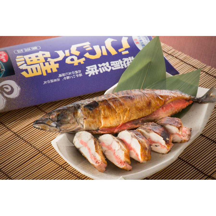 福井県産 ごうじょう鯖 4尾 福丸ごーじょーもん 真サバ 辛子明太子 魚 魚介 惣菜 お取り寄せ 越前 サバ さば 鯖_2