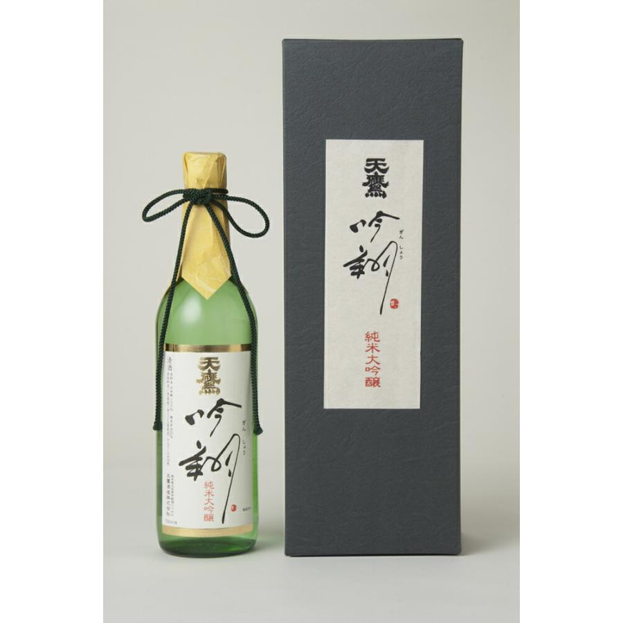 天鷹酒造 日本酒純米大吟醸 吟翔 720ml 送料無料 日本酒 酒 山田錦
