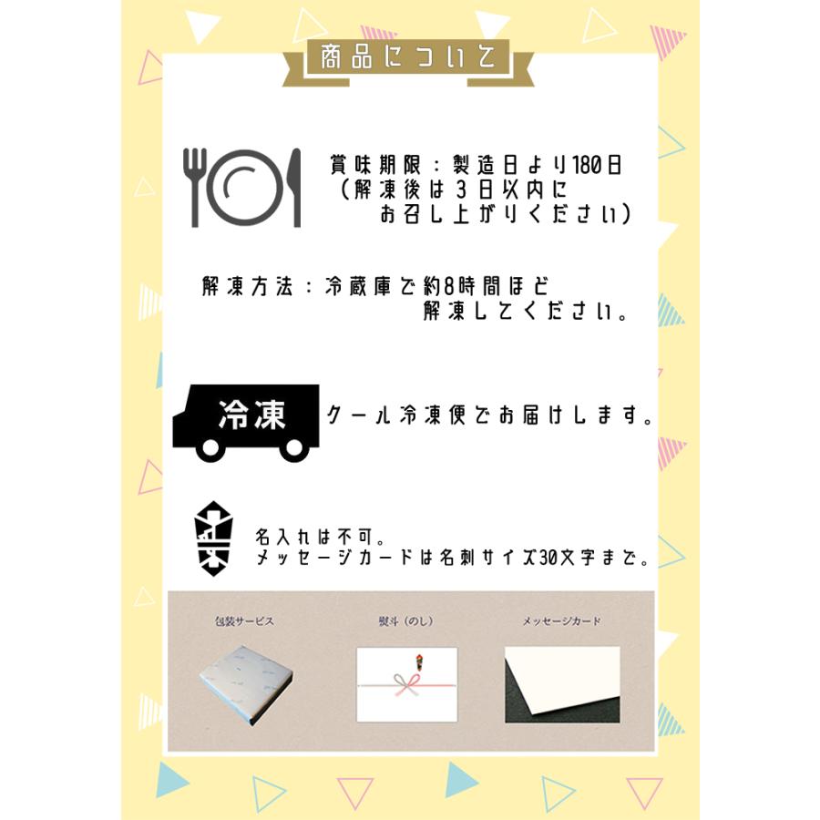トロイカ 岩手県北上市産 濃厚ベークドチーズケーキ 7号 21センチ 冷凍 洋菓子 スイーツ お菓子 人気商品 ホールケーキ お取り寄せ 話題沸騰 ギフト 贈答 お祝い G Call 食通の定番 お取り寄せ 通販 Yahoo ショッピング