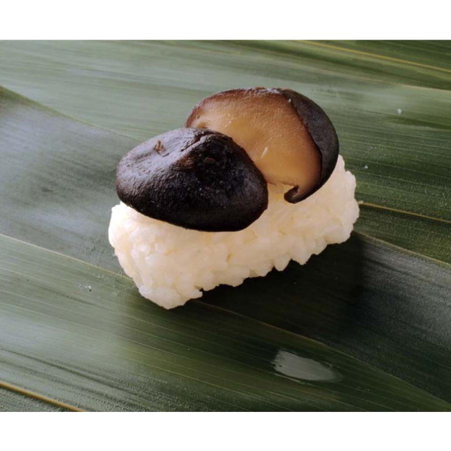 神田明神名物 笹一葉 ささひとは 30個入り 神田明神下みやび 笹寿司 鮨 G Call 食通の定番 お取り寄せ 通販 Yahoo ショッピング