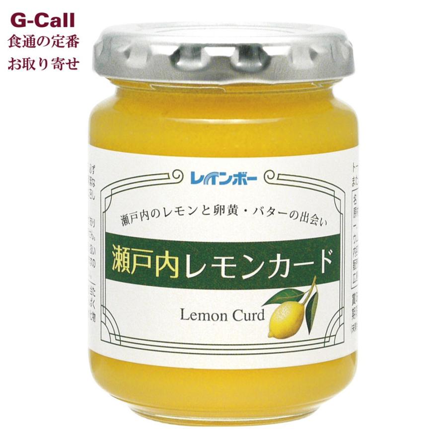 瀬戸内レモンカード 165g レインボー食品 広島 スプレッド 56250 G Call 食通の定番 お取り寄せ 通販 Yahoo ショッピング