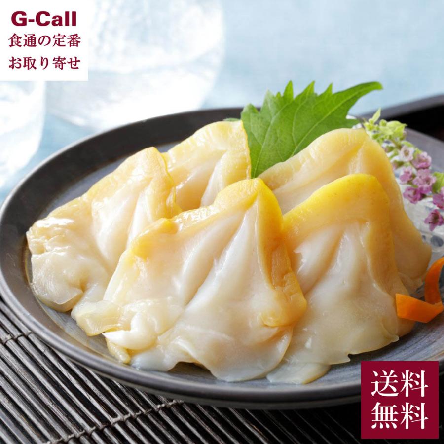 網走水産 北海道知床産 お刺身開きつぶ 500g 送料無料 真空パック つぶ貝 螺 ツブ 知床 刺身 貝 魚介類 海鮮丼 寿司 手巻き寿司 贈り物 生産者直送 お取り寄せ の商品画像