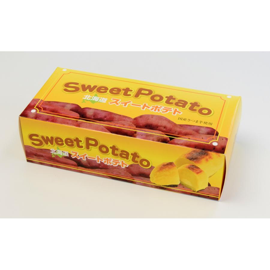 スイートオーケストラ わらく堂 北海道スイートポテト 300g 2本セット 送料無料 洋菓子 さつまいも お菓子 スイーツ 贈答 ギフト お取り寄せ 芋 絶品 カスタード|g-call|04