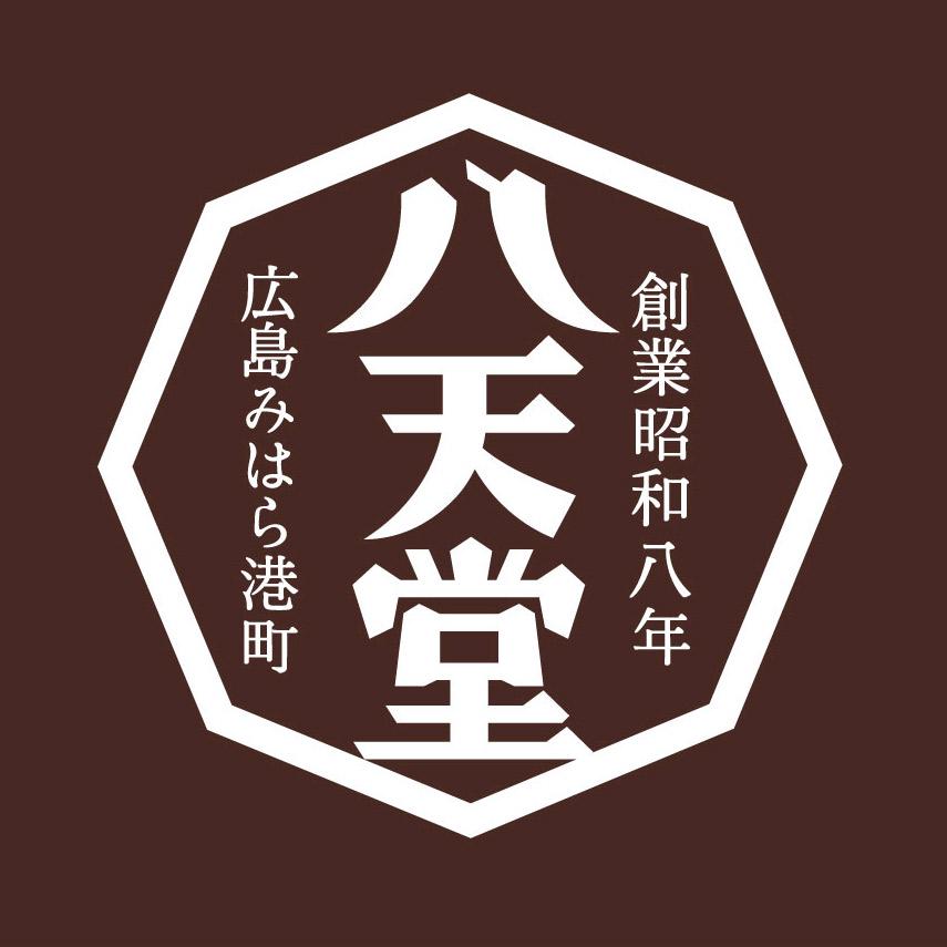 八天堂 プレミアムフローズンくりーむパン クリームパン 6個入 送料無料 はってんどう クリームパン クリーム パン|g-call|09