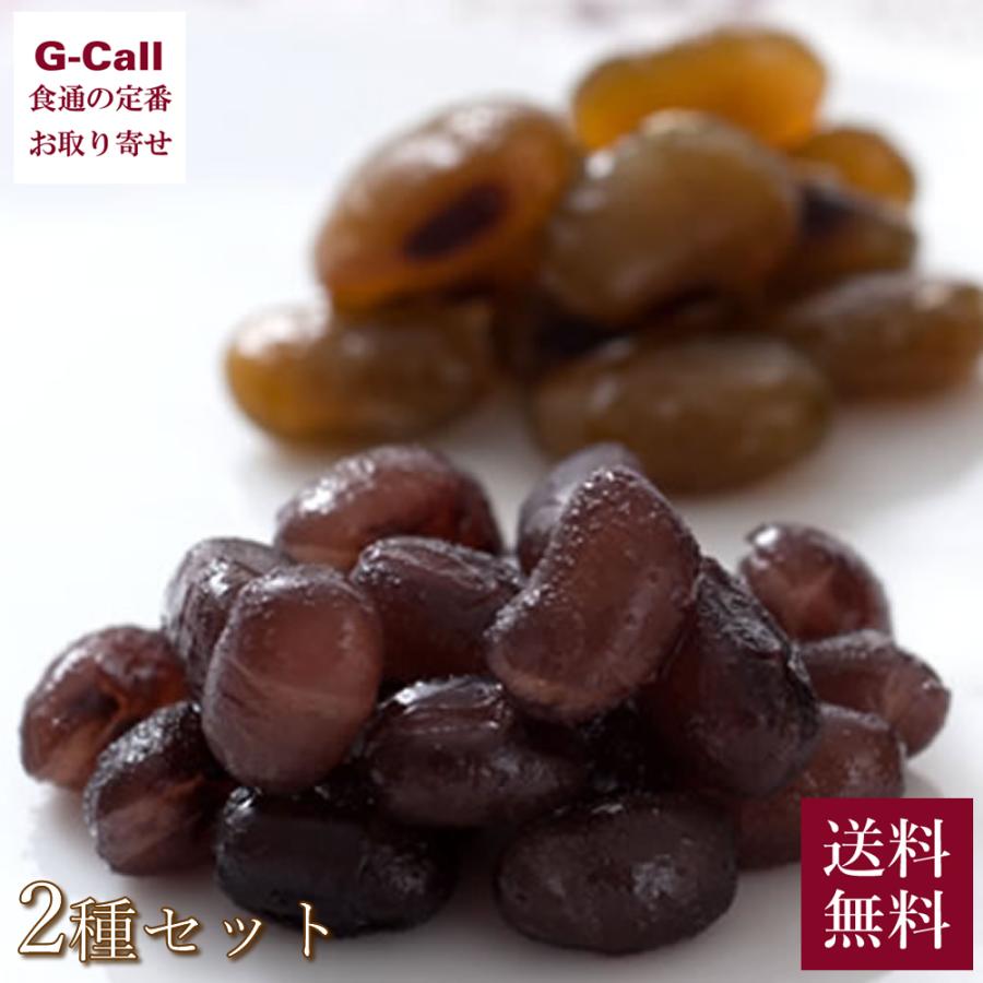 87 Off 送料無料 銀座鈴屋 銀座六花 2種セット 計100g 和菓子 スイーツ ギフト 贈答 詰め合わせ お取り寄せ
