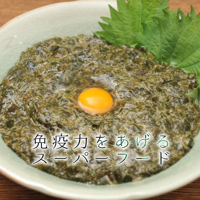 北海道 函館産 ねばり三海藻 5袋入 生昆布 アカモク 真昆布 がごめ昆布 ねばねば シャキシャキ ギバサ 低カロリー ミネラル豊富 免疫力 抗酸化作用 冷凍便 G Call 食通の定番 お取り寄せ 通販 Yahoo ショッピング