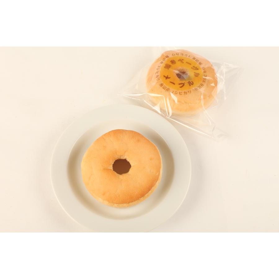 送料無料 グルテンフリーの魚沼ごはんパン 10袋入り 詰め合わせ 食パン ベーグル トースト 小麦不使用 健康食品 お取り寄せ 米粉パン G Call 食通の定番 お取り寄せ 通販 Yahoo ショッピング