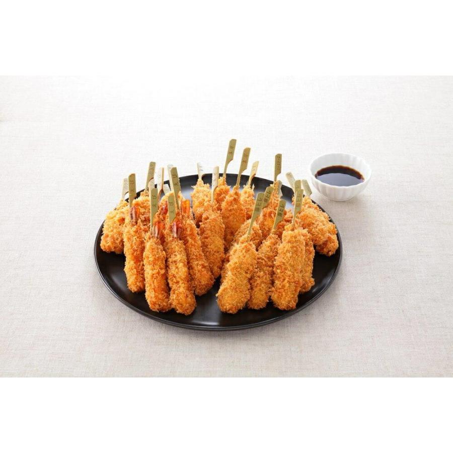 あげ門 人気の串揚げセット 5種25本入り 送料無料 惣菜 揚げ物 パーティー お祝い 豚 海老 串カツ 串揚げ 詰合せ セット ギフト 贈答 おつまみ おうちグルメ