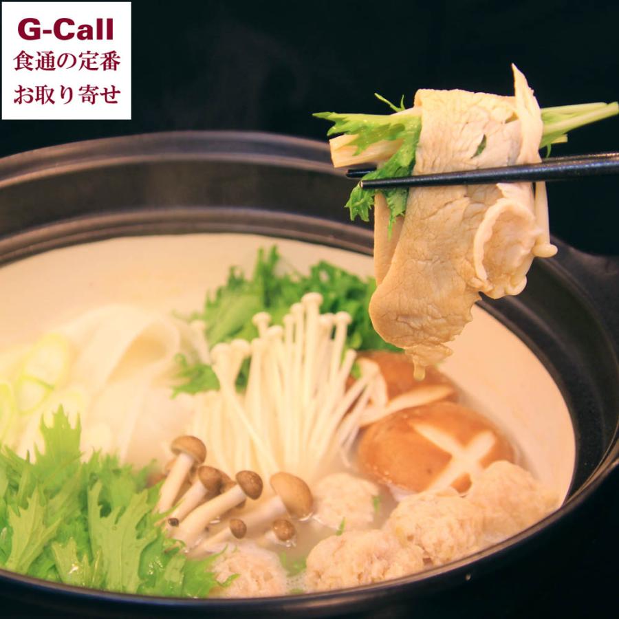 夢創鶏 むそうどり 鶏しゃぶセット 宮崎 英楽 平飼い 無添加 鶏鍋 送料無料 G Call 食通の定番 お取り寄せ 通販 Yahoo ショッピング