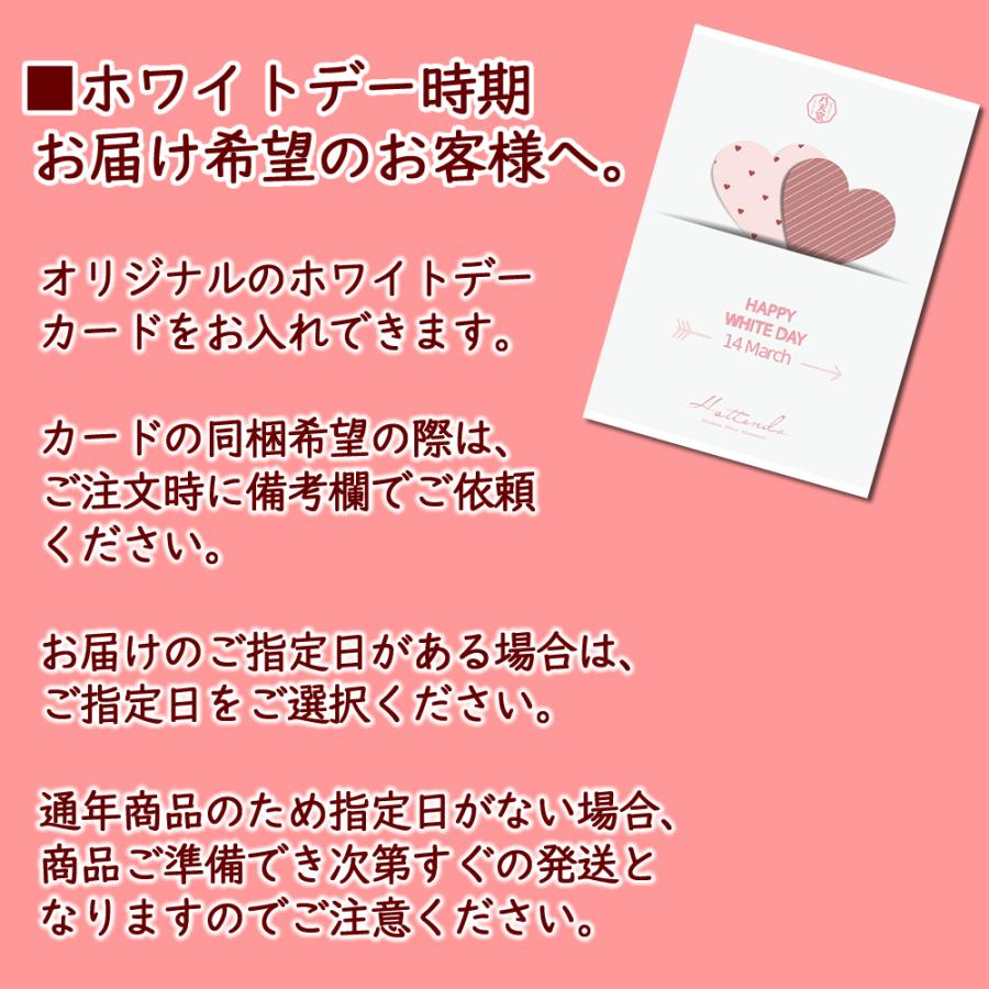 送料無料 八天堂 プレミアムフローズンくりーむパンチョコレート 12個入り スイーツ パン 洋菓子 お菓子 ギフト 贈答 お祝い 菓子パン ホワイトデー G Call 食通の定番 お取り寄せ 通販 Yahoo ショッピング