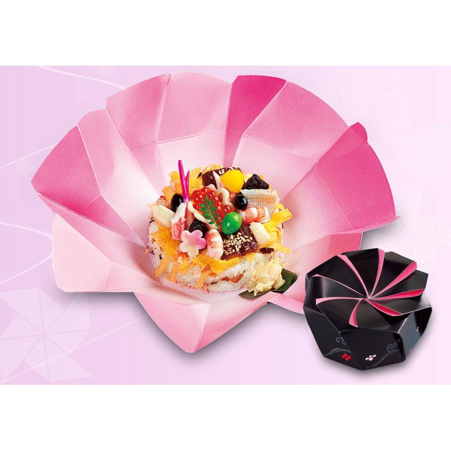 送料無料 神田明神下みやび 笹一葉本舗 みやび 華ちらし 2個入 惣菜 寿司 ちらし寿司 お取り寄せ お祝い パーティー ギフト 贈答 御礼 海の幸 魚介 G Call 食通の定番 お取り寄せ 通販 Yahoo ショッピング