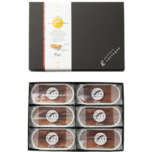 カスターニャ　CASTAGNA シマウマ Castagna カスターニャ カタラーナ 70g×6個 北海道・沖縄送料別 プリン