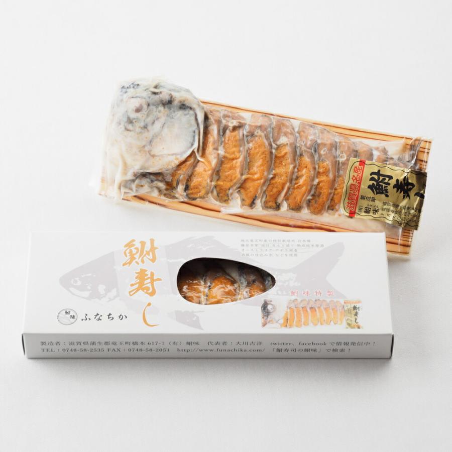 鮒味 にごろ鮒寿司スライス LL 鮒寿司160g 発酵ご飯160g 送料無料 惣菜 冷凍 伝統料理 発酵食品 おつまみ お茶漬け ご当地グルメ お取り寄せ ギフトの画像