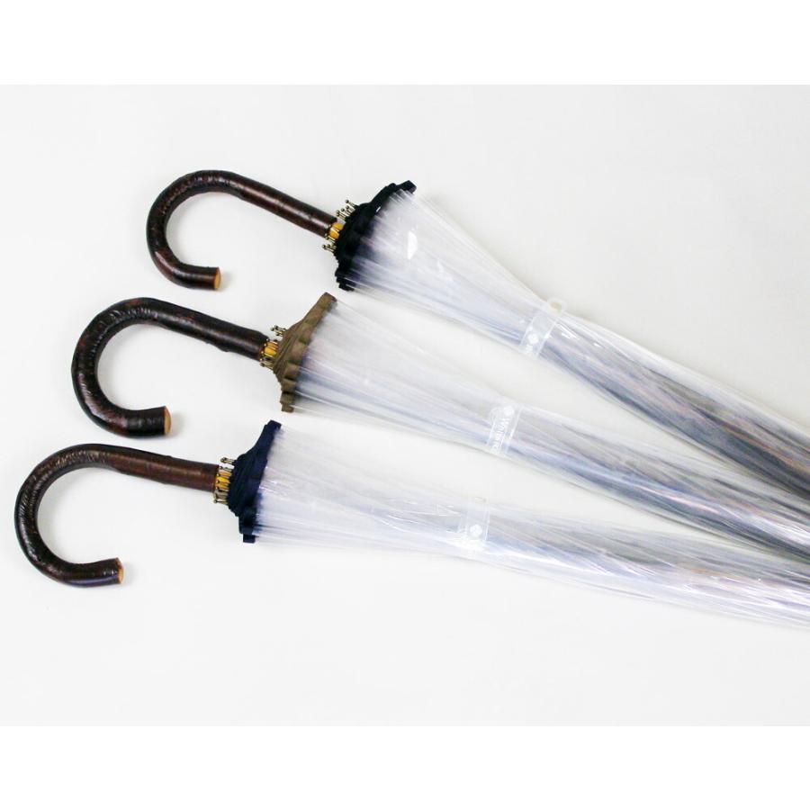 着日指定不可】【着日指定不可】ホワイトローズ かてーる16 桜