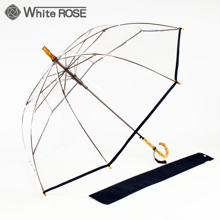 【着日指定不可】ホワイトローズ 竹跳 藍 60cm 送料無料 WHITE ROSE ビニール傘 ジャンプ式 雨傘 8本骨 収納袋付 着日指定不可】ホワイトローズ 竹跳 藍 60cm 送料無料 WHITE ROSE