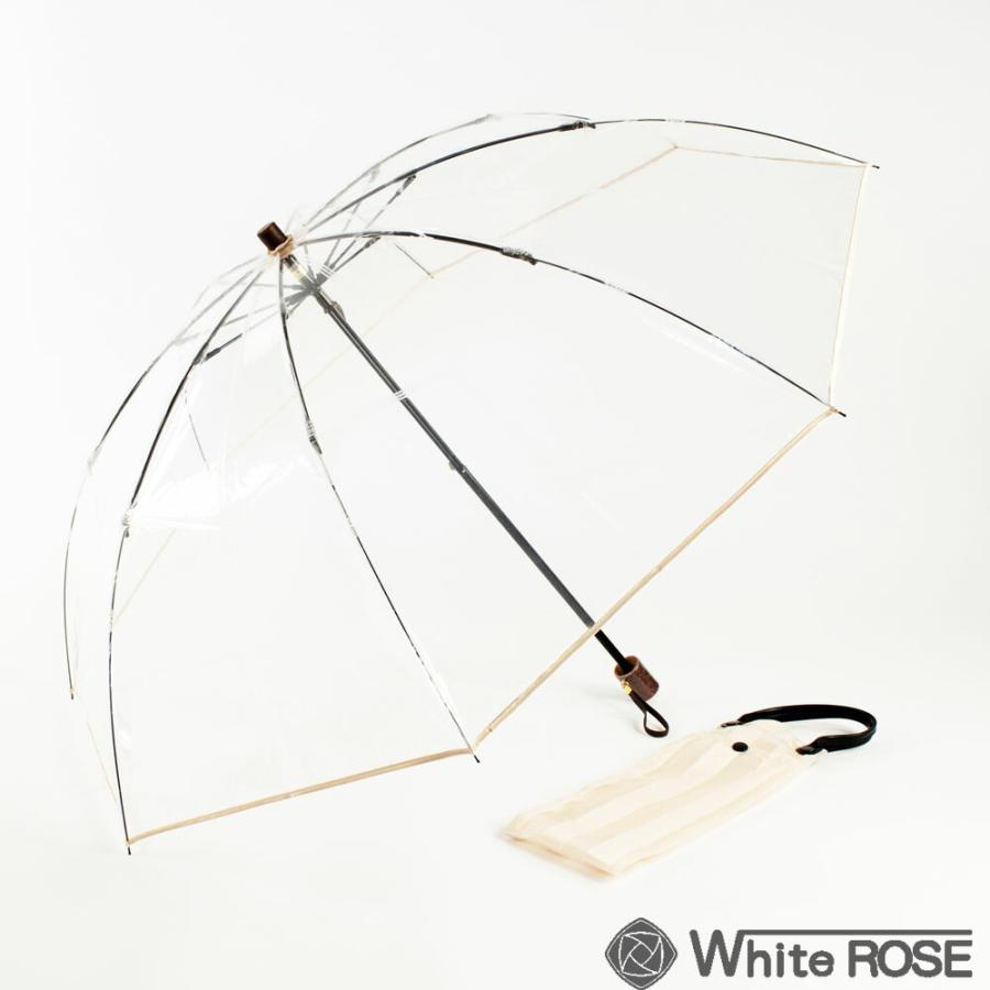 着日指定不可】 ホワイトローズ WHITE ROSE アメマチ58 ロング