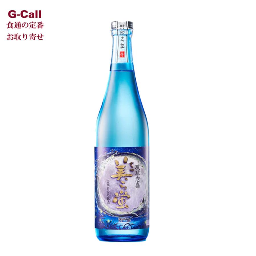 米島酒造 琉球泡盛 美ら蛍 泡盛720ml 度数30度 北海道送料別 米島酒造 琉球泡盛 美ら蛍 泡盛720ml 度数30度 北海道送料別