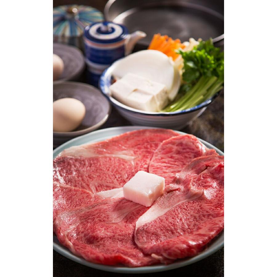 指定日必須】牛銀本店 すき焼きセット 4人前 600g 送料無料 松阪 指定日必須】牛銀本店 すき焼きセット 4人前 600g 送料無料 松阪