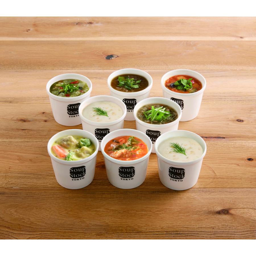 1643円 人気の贈り物が大集合 スープストックトーキョー 人気のカレーとスープ